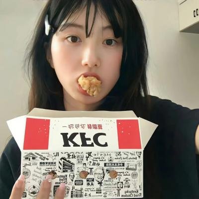 全家救星