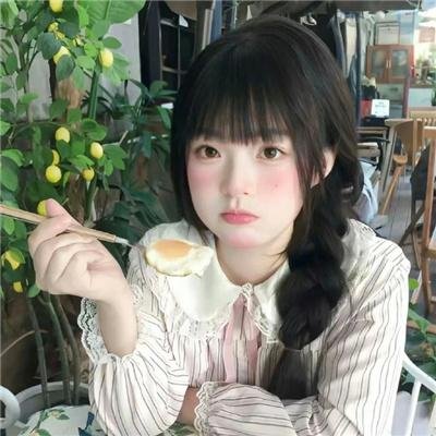 艺妓恩娜奥